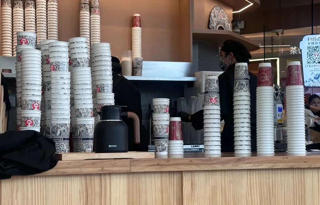 茶飲上市2.jpg