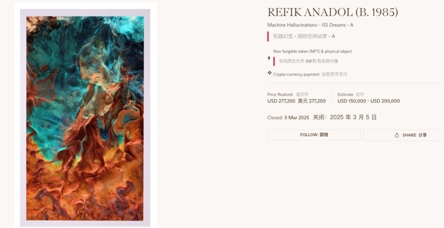 AI藝術品1.jpg